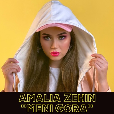 Meni Gora - Single