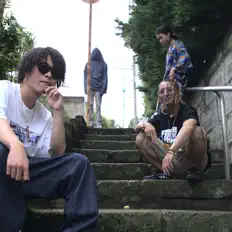 Poslechněte si interpreta Rhyme Life, sledujte hudební videa, přečtěte si životopis, podívejte se na data turné a další informace.