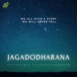 Jagadodharana (feat. Aishwarya Rangarajan)