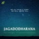 Jagadodharana feat Aishwarya Rangarajan Single