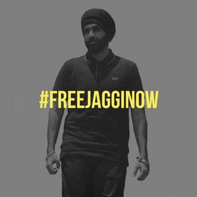 16 Bars for Jaggi - Single
