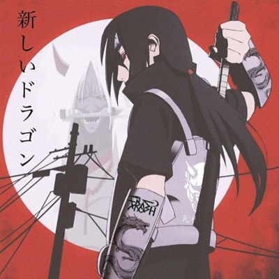 Naruto blue bird freestyle khantrast lyrics