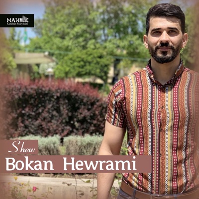 Bokan Hewrami - Gule Chnuri