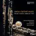 Swiss Clarinet Music album cover