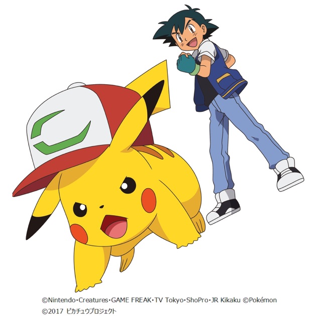 めざせポケモンマスター -20th Anniversary- - Single - 松本