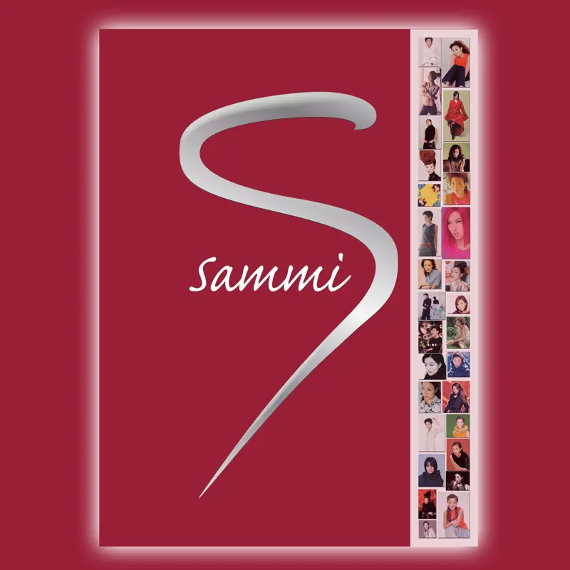 鄭秀文 - Sammi Ultimate Collection (2006) [iTunes Plus AAC M4A]-新房子