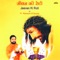 Ave Pranam Maria - Fr Ramesh F D'Souza lyrics