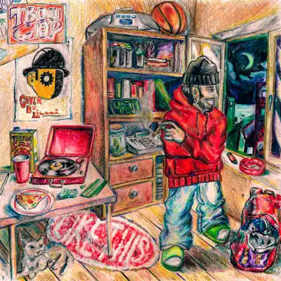 Listen to Like This - Single by 044 ТВОЙСЮР