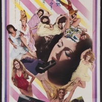 Viva Nao Mais - Single - Freddie Dredd