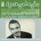 Webster - Django Reinhardt & The Quintet of the Hot Club of France lyrics