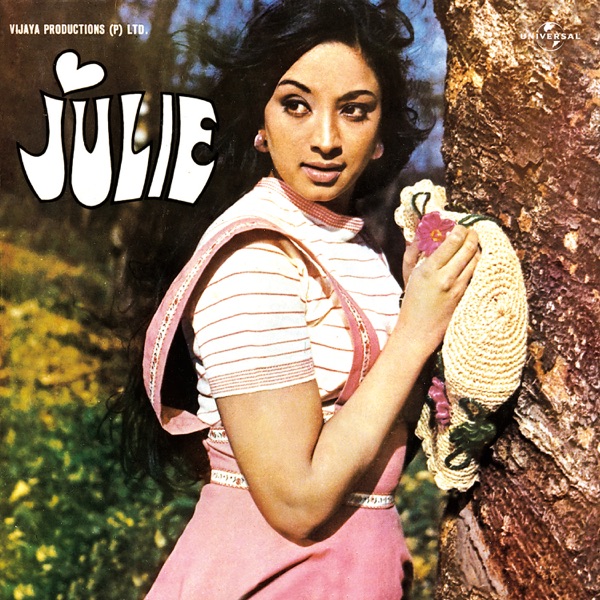 Julie (Original Motion Picture Soundtrack) - EP