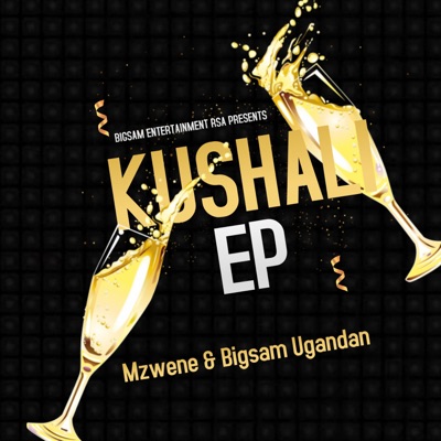 Kushali - EP