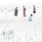 二人なら - Single