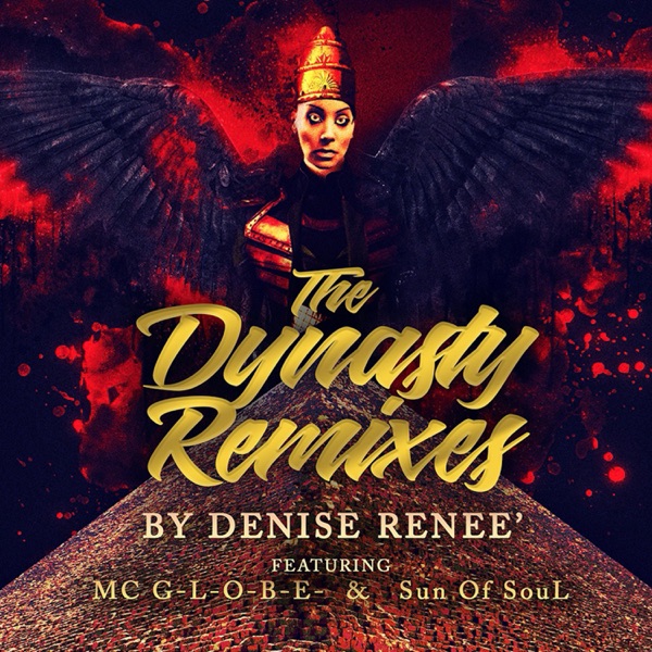The Dynasty Remixes