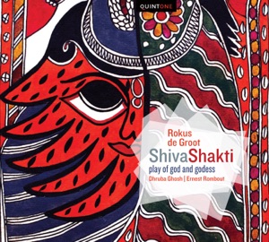 De Groot: ShivaShakti
