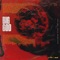 BIG GOD (feat. J. Crum & Timmy Vogue) - Micah Hampton lyrics