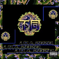 J.D.L 2020 (Mixtape 不同) - Jotadelli