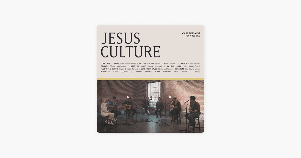 Jesus Culture - Fierce - LYRICS 