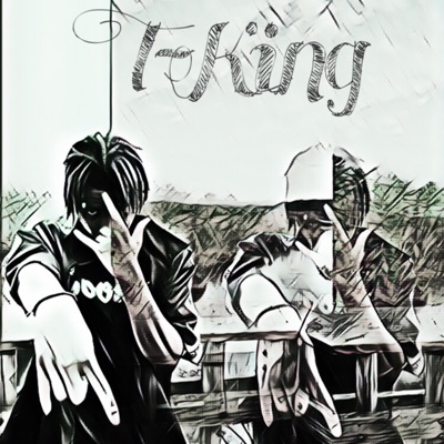 Done Did It - Single