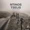 Funny Endeavours - Ntinos Tselis lyrics