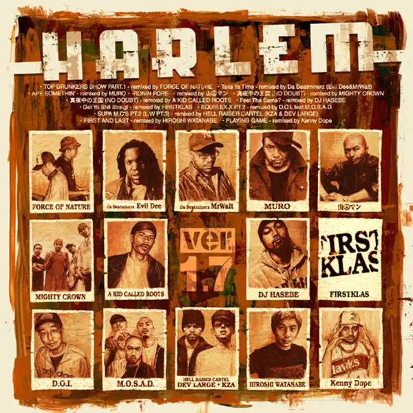 Equis.Ex.X (feat. M.O.S.A.D.) [Pt.2] [D.O.I. Remix] - D.O.I.: Song