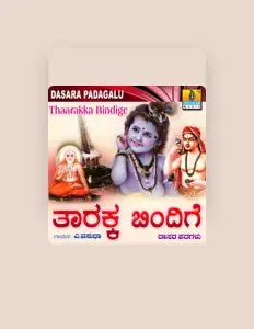 A. Vasudha dinle, müzik videolarını izle, biyografisini oku, tur tarihlerini ve daha fazlasını gör!