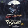 Kaalai Adhikaalai (From "Naduvan") - Single