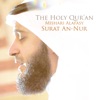 Surat An-Nur - Chapter 24 - The Holy Quran (Koran)