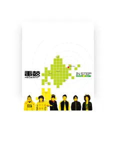 Listen to Raico, watch music videos, read bio, see tour dates & more!