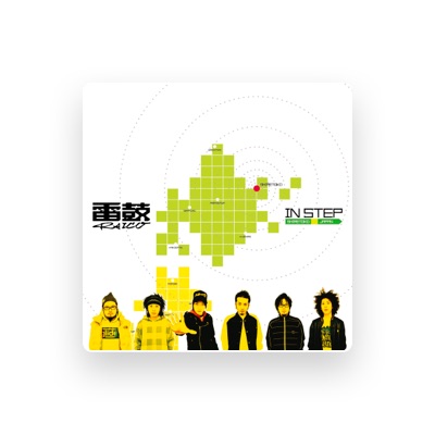 Listen to Raico, watch music videos, read bio, see tour dates & more!