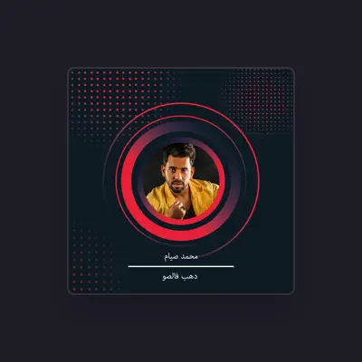 Listen to Mohamed Seyam, watch music videos, read bio, see tour dates & more!