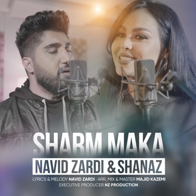 SHARM MAKA (feat. Shanaz) - Single