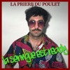 Anne Le Pape La Seringue est Ready La Seringue est Ready - Single