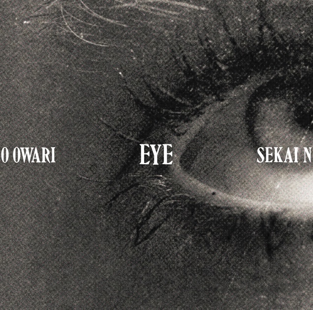 Nautilus - Album by SEKAI NO OWARI - Apple Music