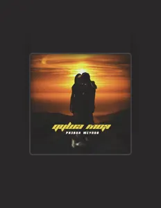 Listen to Ризван Юсупов, watch music videos, read bio, see tour dates & more!