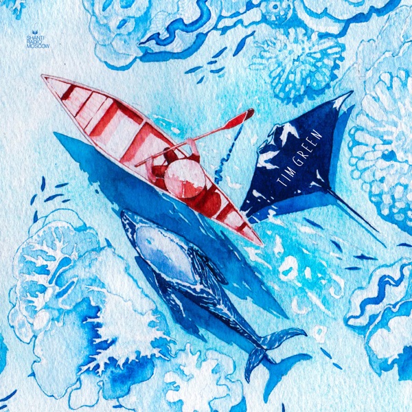 Sea Parade - Single