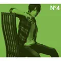 Kowarekake No Radio