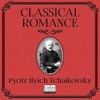 Henry Adolph, South German Philharmonic Orchestra & Hans Gösser - The Nutcracker Suite, Op. 71a: III. Dance of the Sugar Plum Fairy