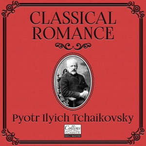 The Nutcracker Suite, Op. 71a: VIII. Waltz of the Flowers
