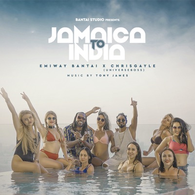 Jamaica to India - Single