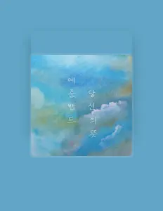 Listen to 6oonband, watch music videos, read bio, see tour dates & more!