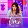 Time - Single