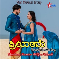 PRIYATHAME (feat. Rilfan kolnad & Thwaheer Navoor) - Single - Star Musical Troup