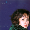 Feel Me - 박혜경