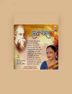Listen to Malabika Mukherjee, watch music videos, read bio, see tour dates & more!