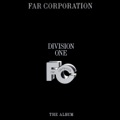 カバー歌手｜Far Corporation