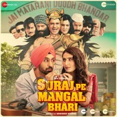 Suraj Pe Mangal Bhari (Original Motion Picture Soundtrack) artwork