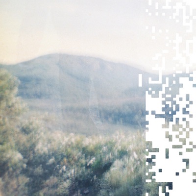 I Wish I Could Dream Alone - Single