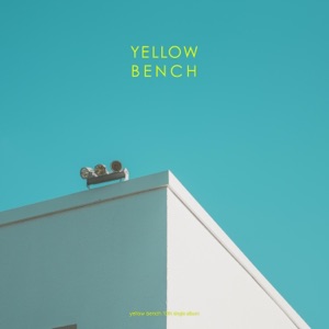 How's By You - Single