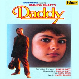 Daddy (Original Motion Picture Soundtrack) - EP